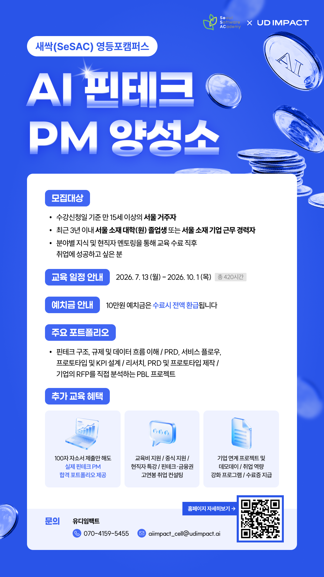 Contents image